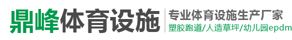 河北菠菜论坛导航设施安装工程有限公司